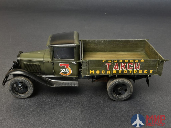 38013 MiniArt автомобиль SOVIET 1,5 TON CARGO TRUCK  (1:35)