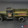 38013 MiniArt автомобиль SOVIET 1,5 TON CARGO TRUCK  (1:35)