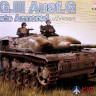 6891 Dragon САУ StuG.III Ausf.G Concrete Armored w/Zimmerit 1/35