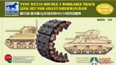 AB3543 Bronco Models Sherman Double I Workable Track Link Set