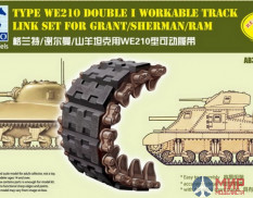 AB3543 Bronco Models Sherman Double I Workable Track Link Set