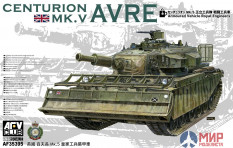 AF35395 AFV Club Centurion MK.5 AVRE