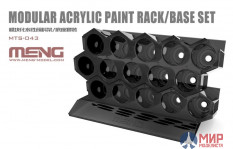 MTS-043 Meng Model Modular Acrylic Paint Rack/Base Set