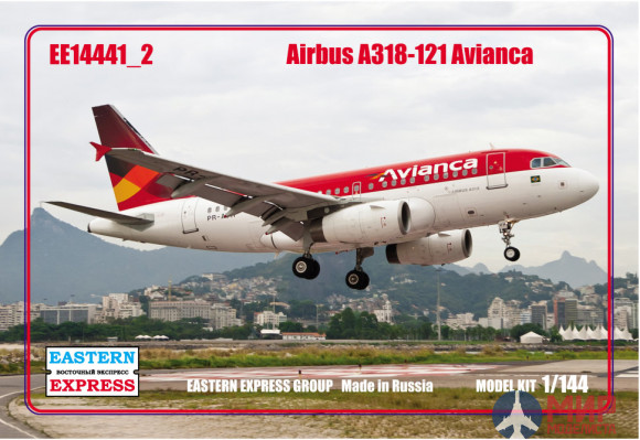 ее14441_2 Воcточный Экспресс 1/144 Самолет Авиалайнер А-318_121 Avianca (Limited Edition)