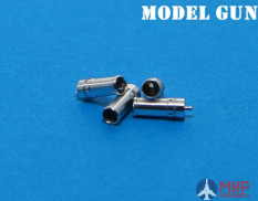 MG-3558 Model Gun 1/35 Система 902А/Б "Туча" (пустая), комплект 4 шт