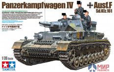 35374 Tamiya 1/35 Panzerkampfwagen IV Ausf.F с тремя фигурами. Наборные трак