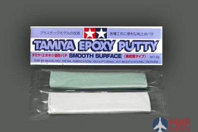 87052 Tamiya Шпаклевка эпоксидная Смуз Серфейс Epoxy Sculpting Putty - High Density Type (12 часов)