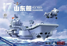 WB-008 Meng Model Warship Builder PLA Navy Shandong