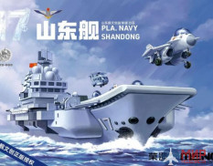 WB-008 Meng Model Warship Builder PLA Navy Shandong