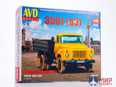 1554AVD AVD Models 1/43 Сборная модель Самосвал 3507 (53)