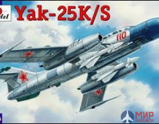 AMO72165 Amodel 1/72 Самолет Як-25К/С