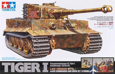 25109 Tamiya 1/35 Танк TIGER I Ausf.E (поздняя версия)