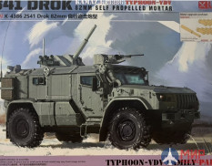 35028-B RPG model 1/35 K-4386 Typhhon-VDV 2S41 Drok 82mm Self-Propelled Mortar - Premium