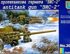 UM1-207 UM 1/72 Пушка ЗИС-2 (57 мм)