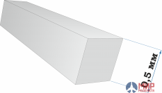 41620 ZIPmaket пластиковый профиль квадрат 0,5*0,5 длина 250 мм