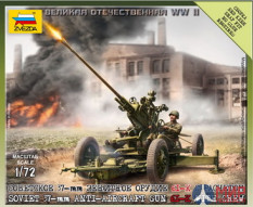 6115 Звезда 1/72 Советское 37 мм зенитное орудие