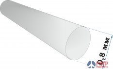 41602 ZIPmaket пластиковый профиль пруток диаметр 0,8 длина 250 мм