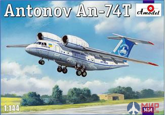 AMO1434 Amodel 1/144 Самолет Антонов Ан-74Т (Antonov design bureau)