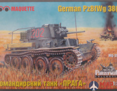 mq3541 Макет (MSD) 1/35 Немецкий танк PzBfwg 38t «Прага» командирский