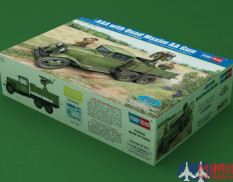 84571 Hobby Boss 1/35 -AAA with Quad Maxim AA Gun