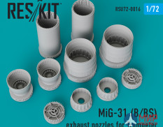 RSU72-0016 ResKit МиГ-31 (Б/БС) выхлопные патрубки для Trumpeter
