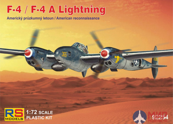 92254 RS Models 1/72 F-4/F-4A Lightning