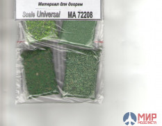 72208 масШТАБ 1/72 Трава