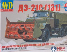 1292AVD AVD Models 1/72 Сборная модель Шнекороторный снегоочиститель ДЭ-210 (131)