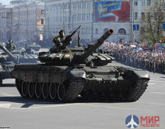 09508 Trumpeter Russian T-72B3 MBT  (1:35)
