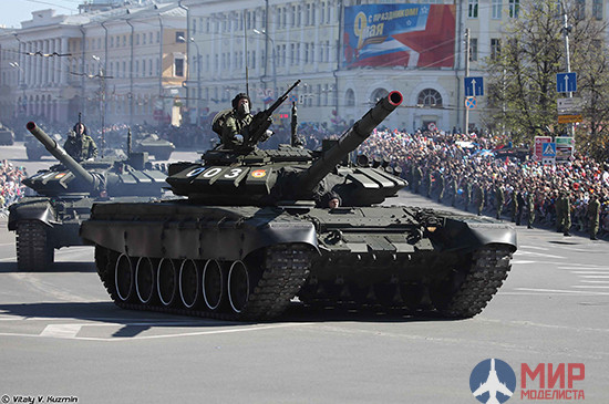 09508 Trumpeter Russian T-72B3 MBT  (1:35)