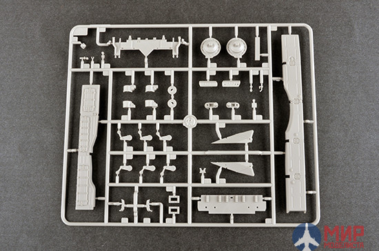 09508 Trumpeter Russian T-72B3 MBT  (1:35)