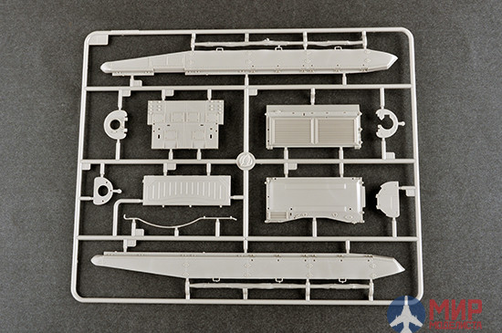 09508 Trumpeter Russian T-72B3 MBT  (1:35)