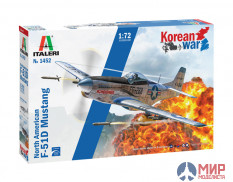 1452 Italeri 1/72 F-51D Mustang Korean War