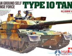 35329 Tamiya 1/35 Японский современный танк Type 10 Japan Ground Self Defense Force Type 10 Tank