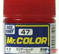 C 47 Gunze Sangyo (Mr. Color) Краска уретановый акрил Mr. Color 10мл CLEAR RED