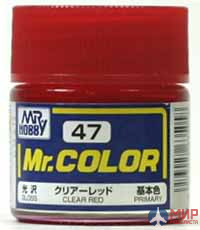 C 47 Gunze Sangyo (Mr. Color) Краска уретановый акрил Mr. Color 10мл CLEAR RED