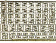 МД700203 Микродизайн Стойки спасплотов