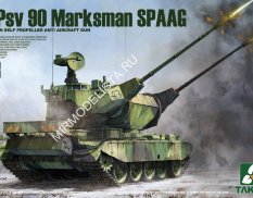 2043 Takom 1/35 Finnish Self Propelled Anti Aircraft Gun ltPsv 90 Marksman SPAAG