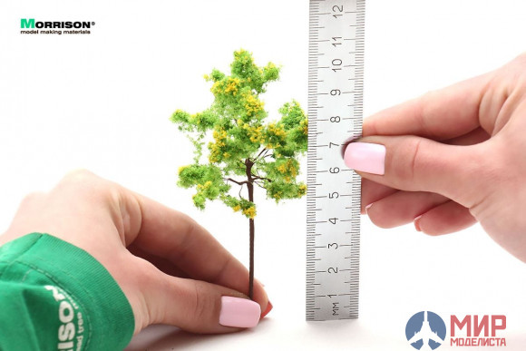 011-dcv-013 Morrison Жёлтое цветущее дерево для макета. Высота 10 см.