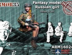 ARM16024 Armor35 Девушка с автоматом