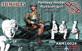 ARM16024 Armor35 Девушка с автоматом