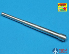 A72L35 ABER 1/72 German 21cm barrel for Morser 18 мет.ствол