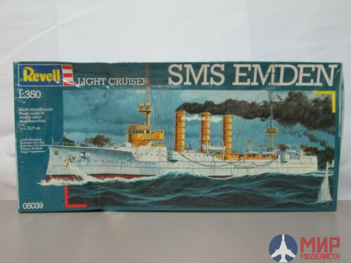 05039 Revell Light Cruiser SMS Emden