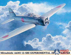 09840 Самолет Mitsubishi A6M1 12-SHI EXPERIMENTAL ZERO FIGHTER (HASEGAWA)  1/48