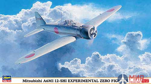 09840 Самолет Mitsubishi A6M1 12-SHI EXPERIMENTAL ZERO FIGHTER (HASEGAWA)  1/48