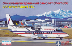 ее144105 Воcточный Экспресс 1/144 Пассажирский самолёт Short-360 American Eagle
