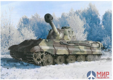 6900 Dragon 1/35 Kingtiger Late Production w/New Pattern Track s.Pz.Abt.506 Ardennes 1944 1/35