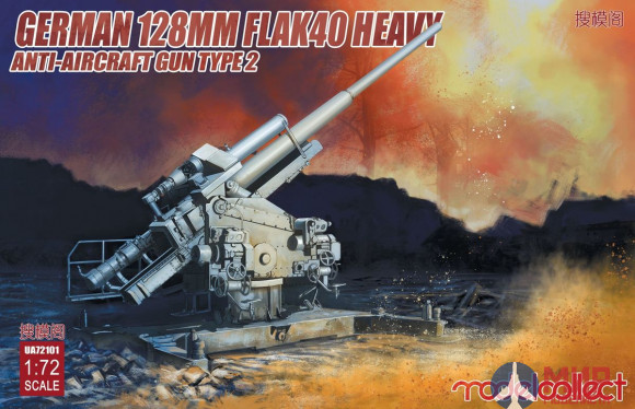 UA72101 Modelcollect German 128mm Flak40 Heavy Anti-Aircraft Gun