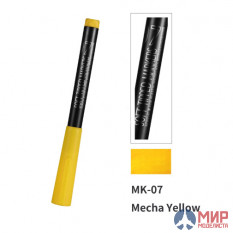 MK-07 DSPIAE Маркер жёлтый (Mecha Yellow)