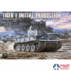 BT-014 Border 1/35 TIGER I INITIAL PRODUCTION